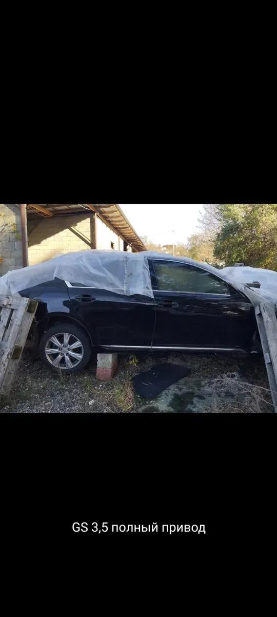 Разбор — фото 4