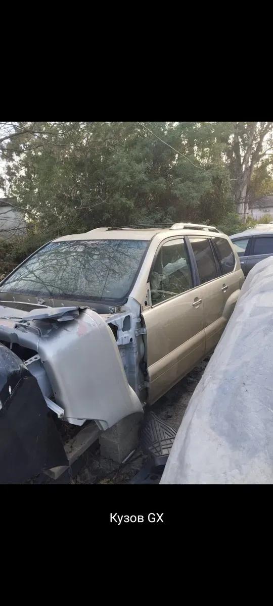 Разбор — фото 7