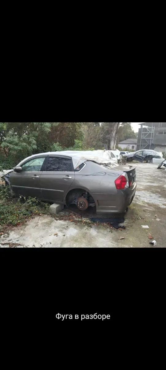 Разбор — фото 8