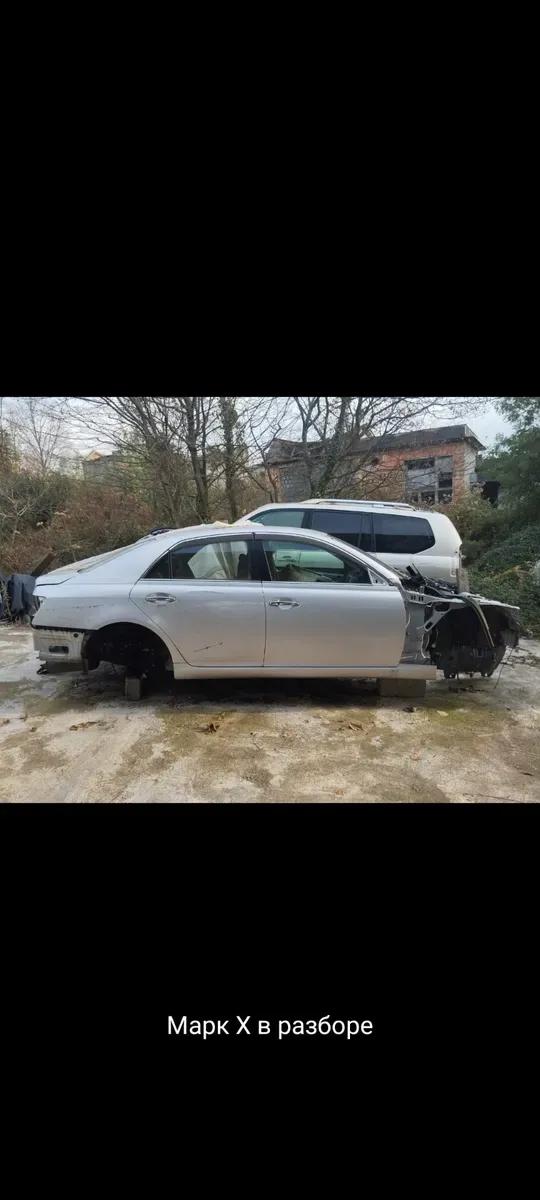 Разбор — фото 9