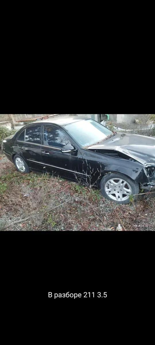 Разбор — фото 10