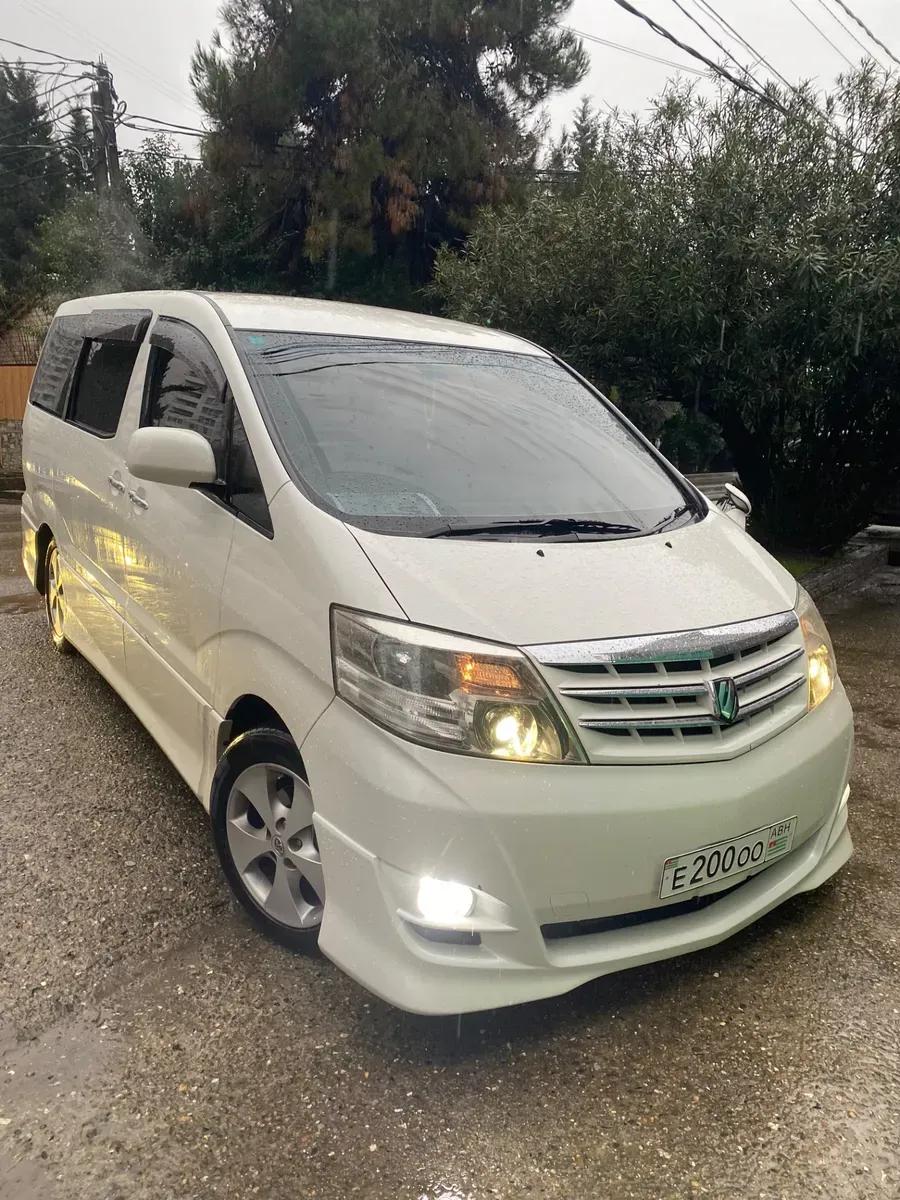 Toyota Alphard — фото 4