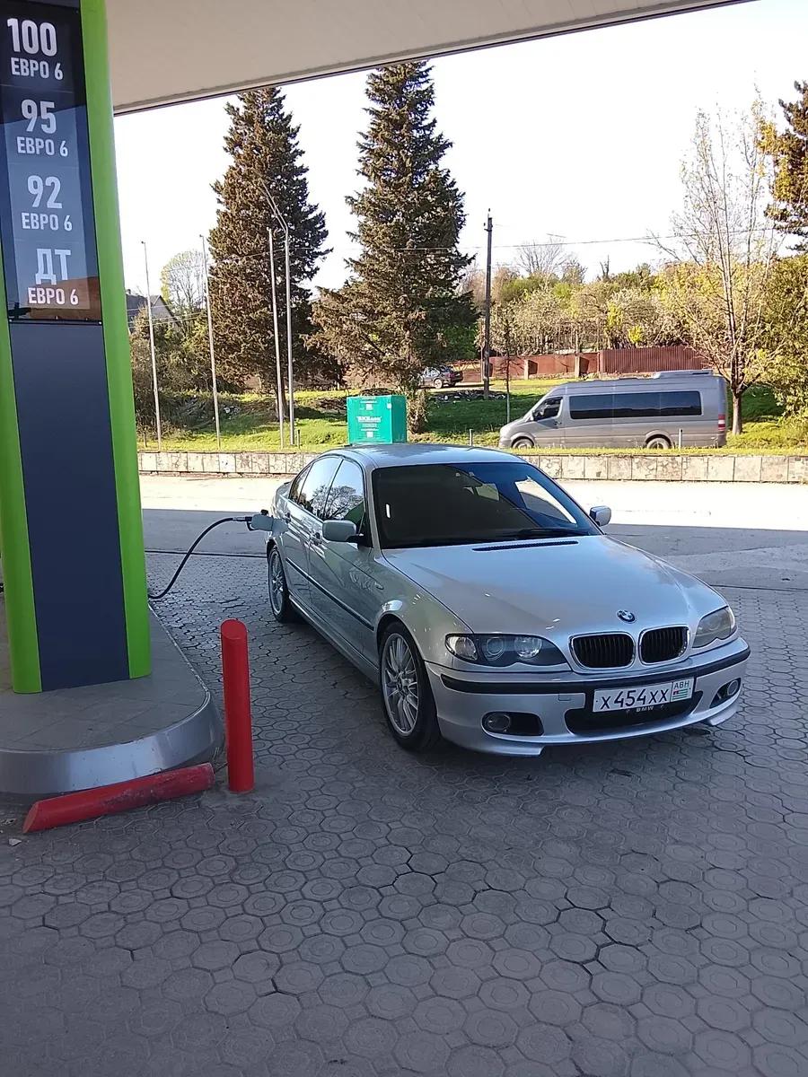 Е46 — фото 1