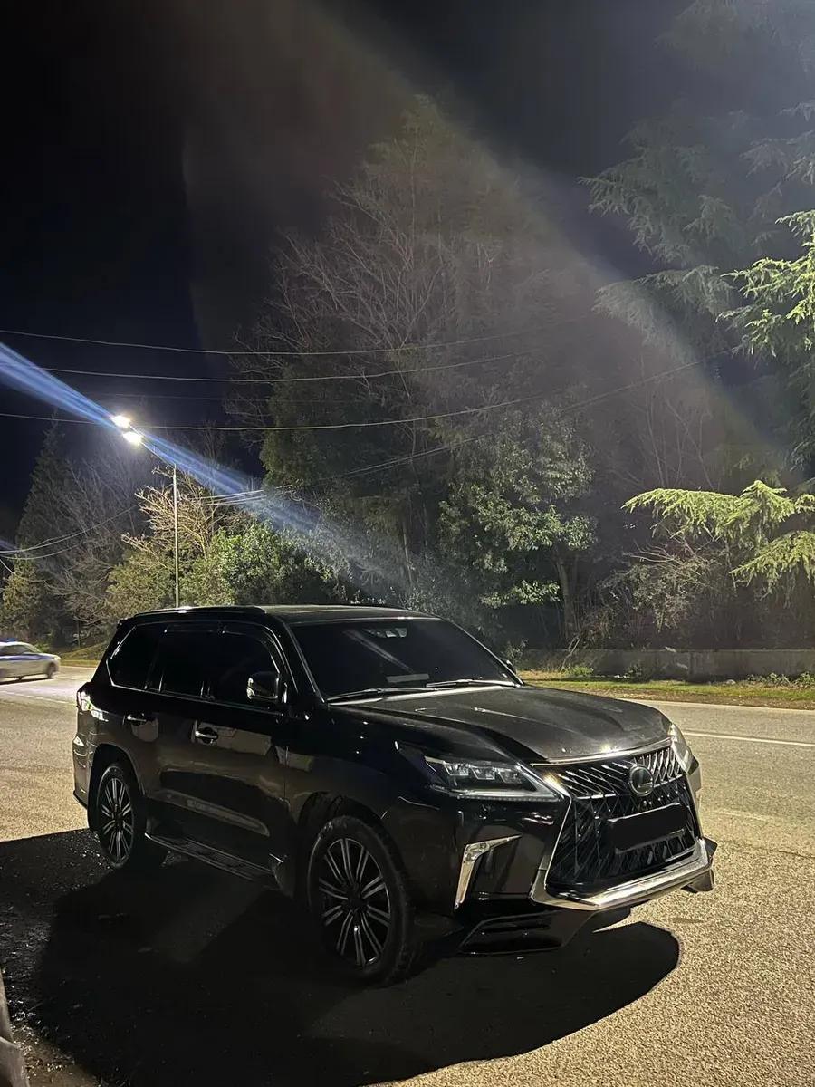 Лесус 570 — фото 1