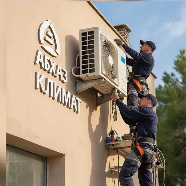 Установка кондиционеров