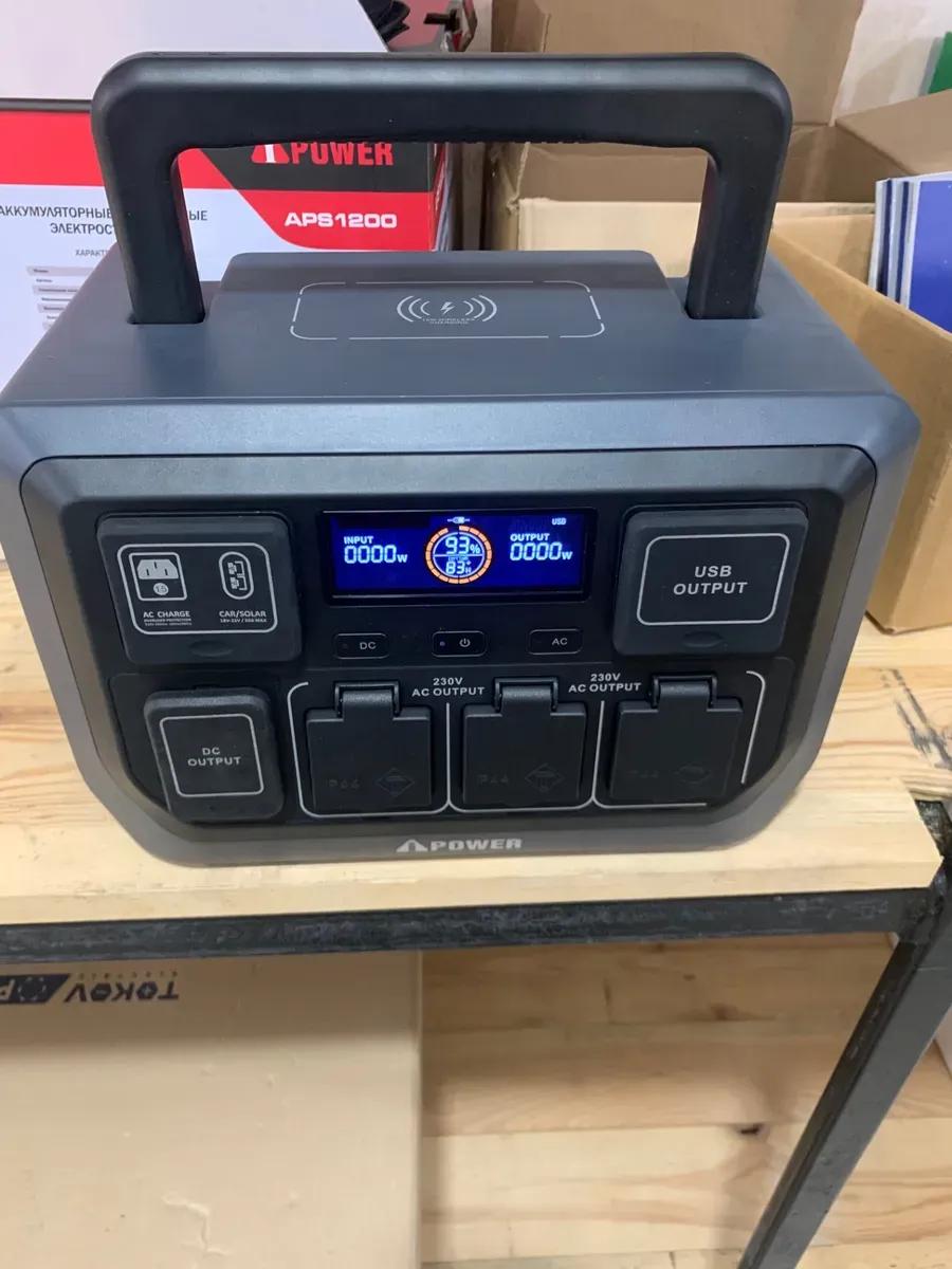 Портативная зарядная электростанция APS1200 A-iPower